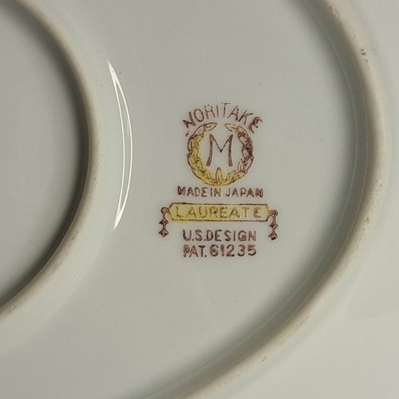 Noritake Laureate Gravy  Boat with Attached Underplate - Picture 8 of 11